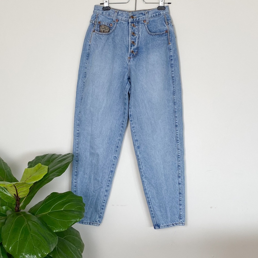 90's Manager High Rise Jeans | size 29
